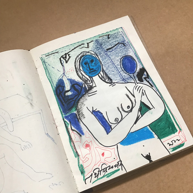 Book reflects fear