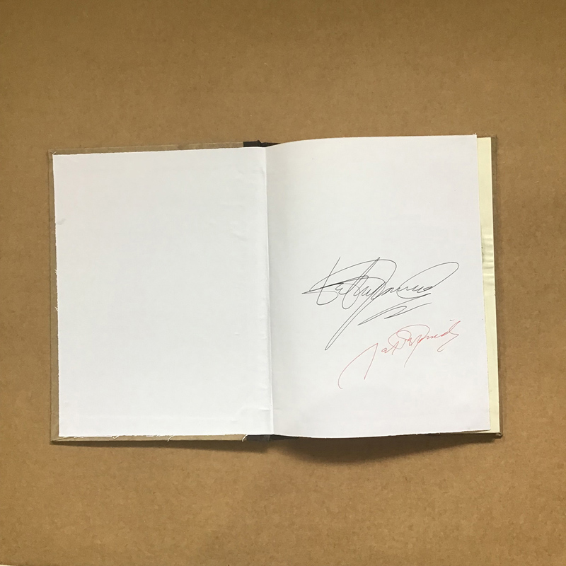 Book reflects fear